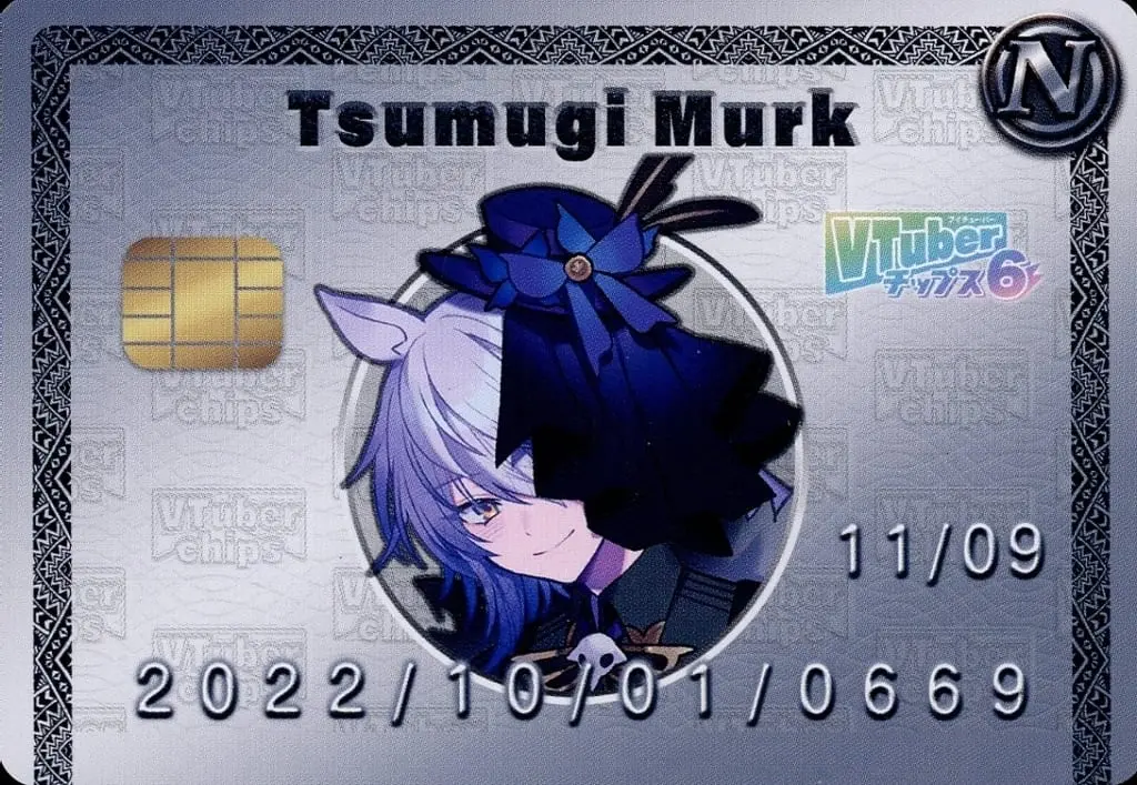 Tsumugi Murk - VTuber Chips - Trading Card - VTuber