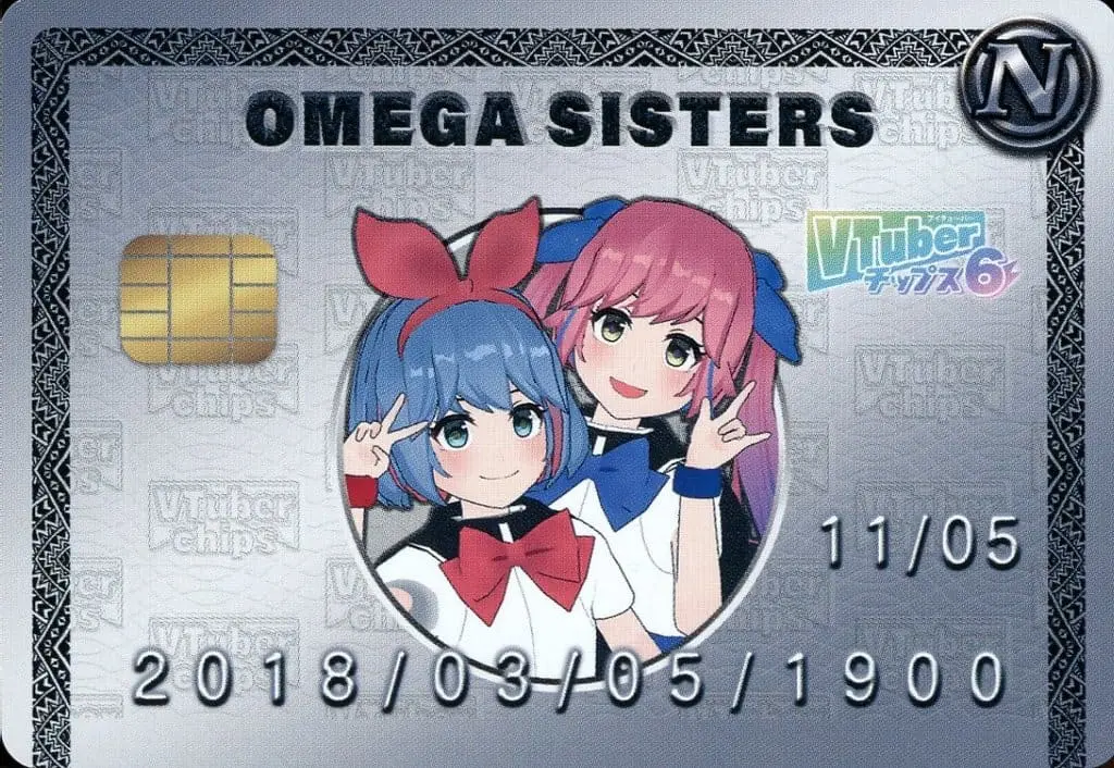 Omega Rio & Omega Ray - VTuber Chips - Trading Card - Omega Sisters