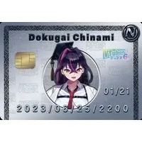 VTuber - VTuber Chips - Trading Card