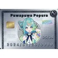 Puwapuwa Popura - VTuber Chips - Trading Card - VTuber