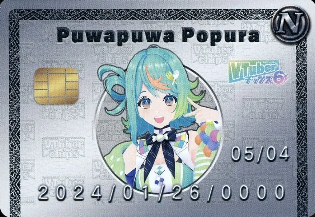 Puwapuwa Popura - VTuber Chips - Trading Card - VTuber