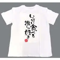 Kurumi Noah - Clothes - T-shirts - VSPO! Size-XL