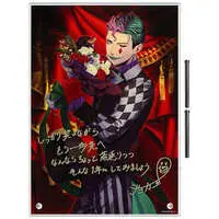 Joe Rikiichi - Badge - Tapestry - Acrylic Art Plate - Birthday Merch Complete Set - Nijisanji