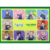 Aogiri High School - Aogiri High School x Village Vanguard - Tapestry