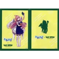 Gabu Rieru - Aogiri High School x Village Vanguard - Stationery - Plastic Folder - Aogiri High School