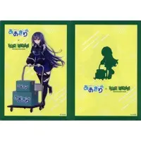 Étra - Aogiri High School x Village Vanguard - Stationery - Plastic Folder - Aogiri High School