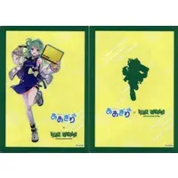 Puwapuwa Popura - Aogiri High School x Village Vanguard - Stationery - Plastic Folder - Aogiri High School