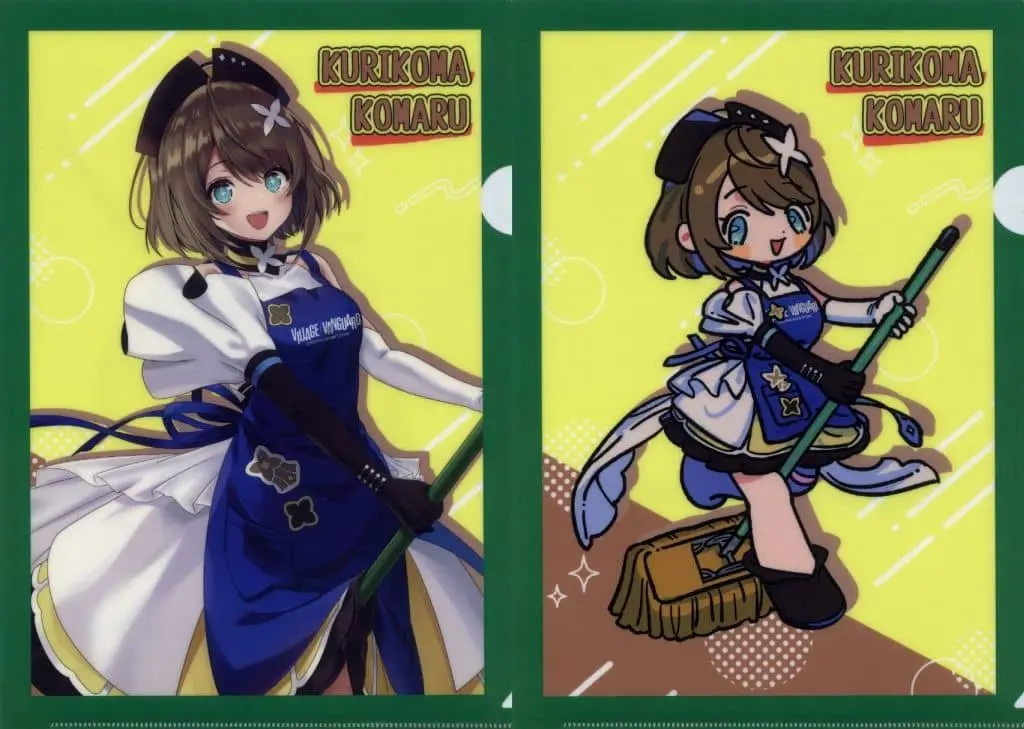 Kurikoma Komaru - Aogiri High School x Village Vanguard - Stationery - Plastic Folder - Aogiri High School