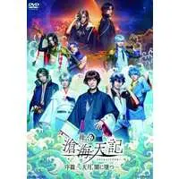 Amatsuki - DVD - Utaite