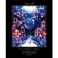 Amatsuki - Blu-ray - Postcard - Utaite