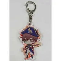 Amatsuki - Key Chain - Utaite