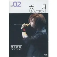 Amatsuki - Hand-signed - Postcard - DVD - Utaite