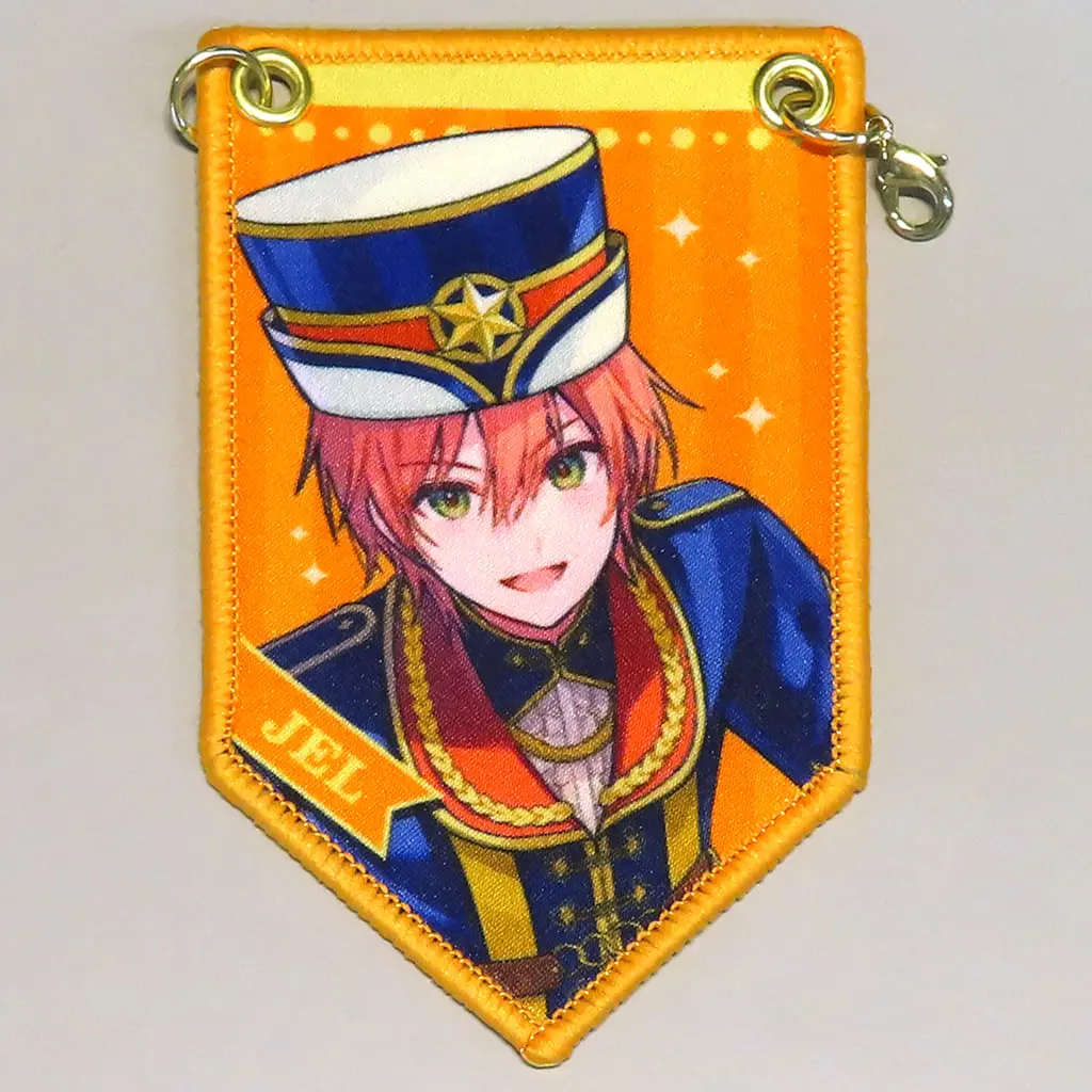 Jel - Key Chain - Strawberry Prince