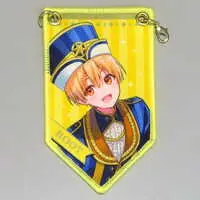 Root - Key Chain - Strawberry Prince