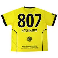 Hoshikawa Sara - Clothes - T-shirts - Nijisanji Size-L