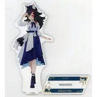 Ookami Mio - Acrylic stand - Blue Journey