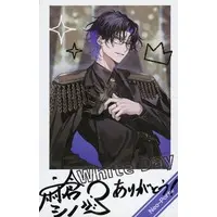 Asakura Shino - Hand-signed - Character Card - Neo-Porte