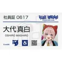 Oshiro Mashiro - Aogiri High School x Village Vanguard - Character Card - Aogiri High School