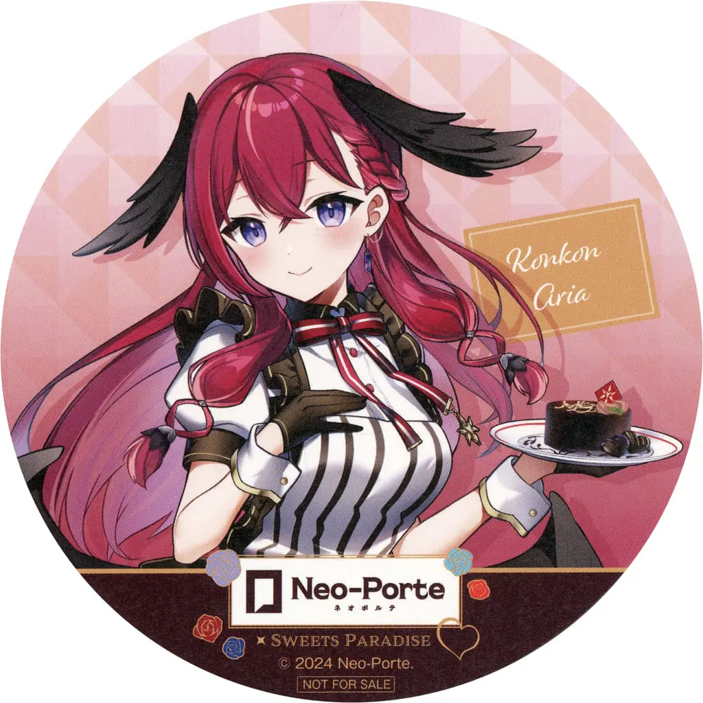 Konkon Aria - Tableware - Coaster - Neo-Porte