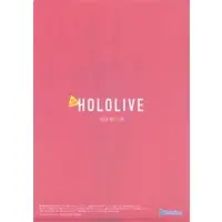 Yuzuki Choco - Stationery - Plastic Folder - hololive