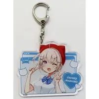 Oshiro Mashiro - Acrylic Key Chain - Key Chain - Aogiri High School