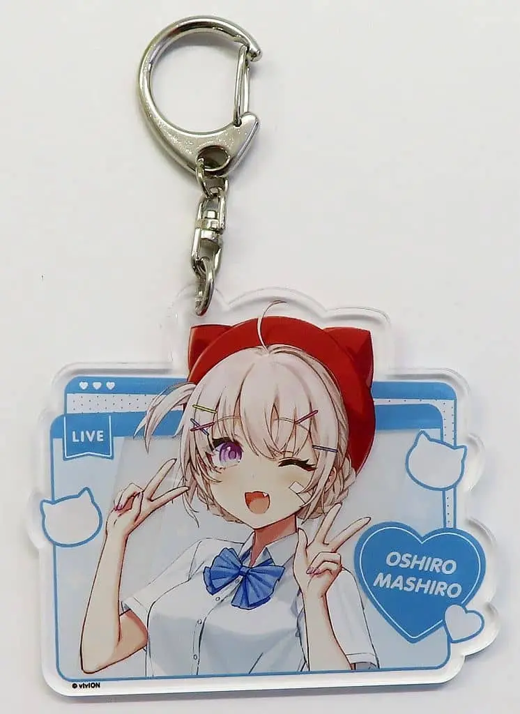 Oshiro Mashiro - Acrylic Key Chain - Key Chain - Aogiri High School