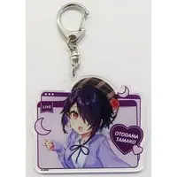 Otodama Tamako - Acrylic Key Chain - Key Chain - Aogiri High School