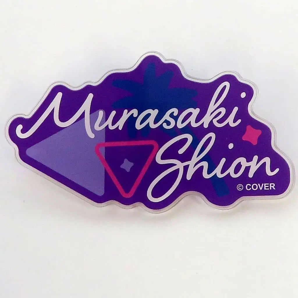 Murasaki Shion - Badge - hololive