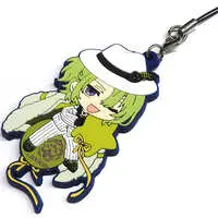 Luca Kaneshiro - Key Chain - Nijisanji