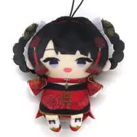 Tsukino Mito - NIJI Puppet - Key Chain - Nijisanji