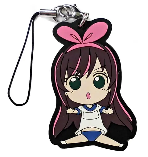 Kizuna AI - Key Chain - VTuber