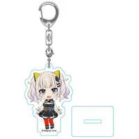 Kaguya Luna - Nendoroid - Key Chain - VTuber