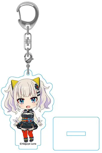 Kaguya Luna - Nendoroid - Key Chain - VTuber