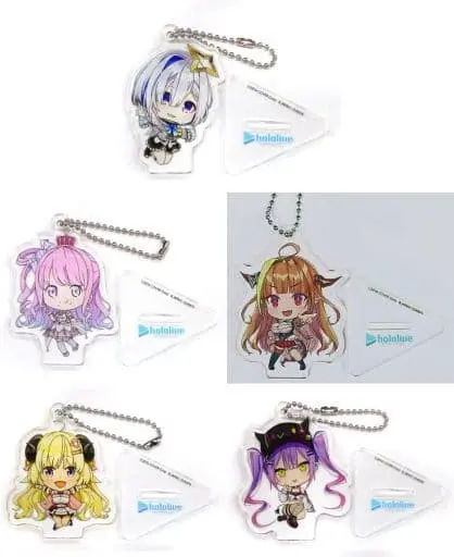 hololive - Key Chain