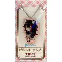 Ookami Mio - Acrylic Key Chain - Key Chain - hololive