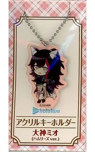 Ookami Mio - Acrylic Key Chain - Key Chain - hololive