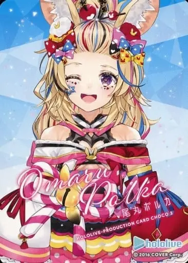 Omaru Polka - Character Card - hololive