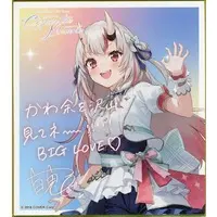 Nakiri Ayame - Illustration Board - hololive