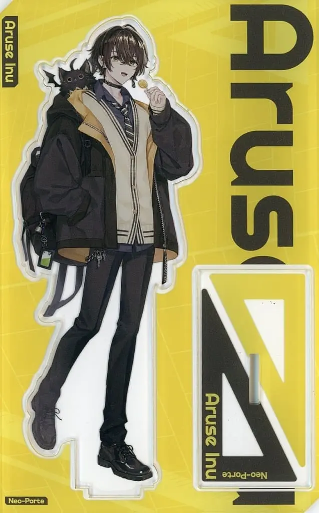 Aruse Inu - Acrylic stand - Neo-Porte