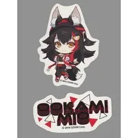 Ookami Mio - Stickers - hololive