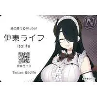 Ito Life - VTuber Chips - Trading Card - VTuber