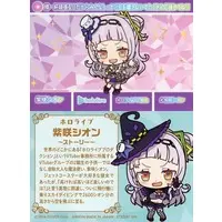 Murasaki Shion - Character Card - hololive