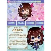 Tokino Sora - Character Card - hololive