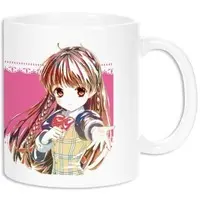 Sister Princess - Mug - Tableware