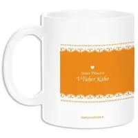 Sister Princess - Mug - Tableware