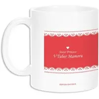 Sister Princess - Mug - Tableware