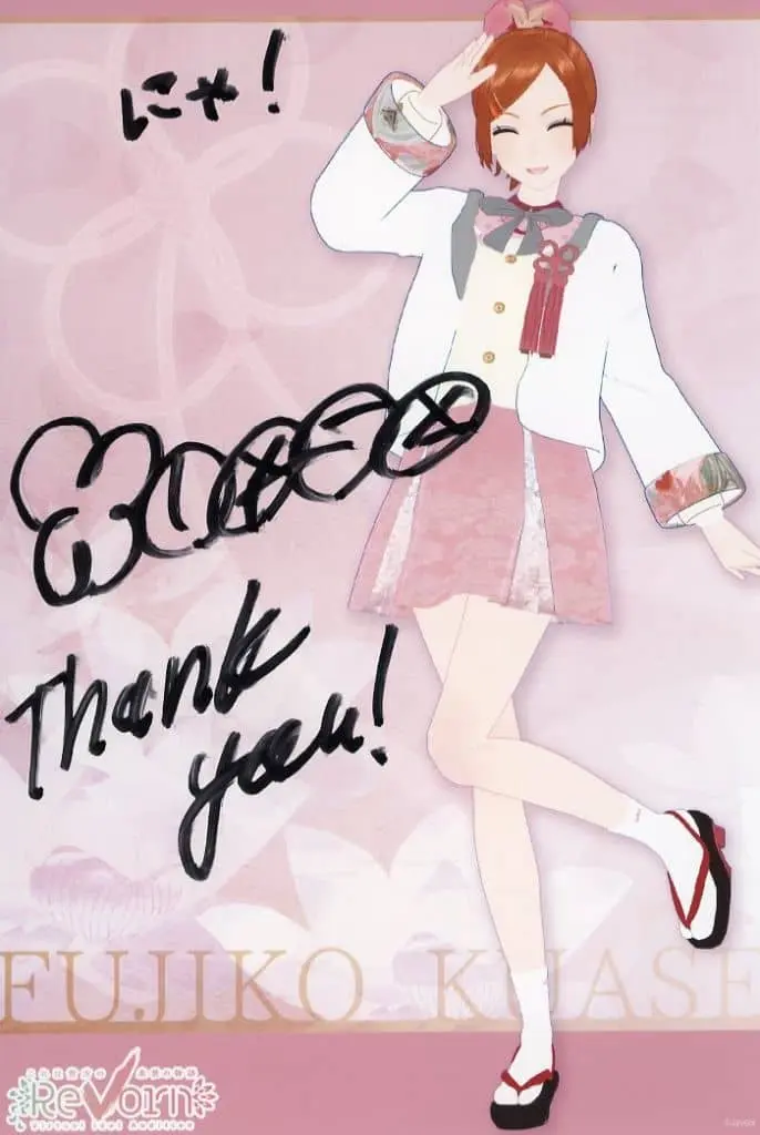 VTuber - Hand-signed - Character Card