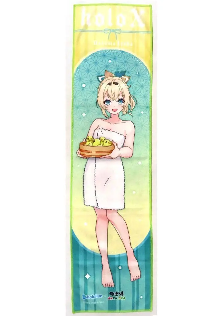 Kazama Iroha - Towels - hololive