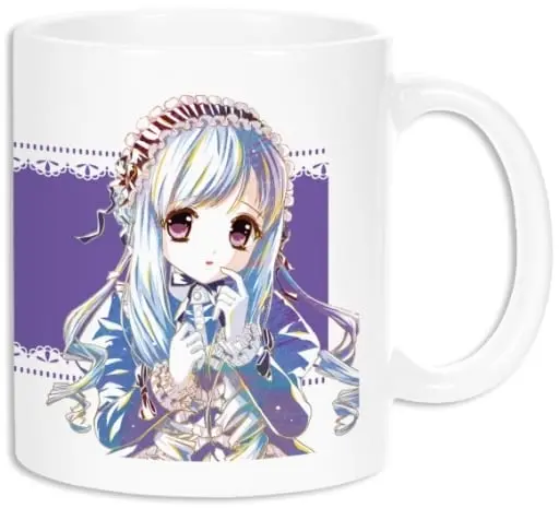 Sister Princess - Mug - Tableware