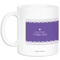 Sister Princess - Mug - Tableware